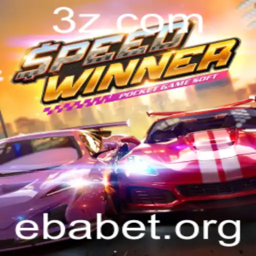 Descubra SpeedWinner: O Novo Fenômeno do Entretenimento