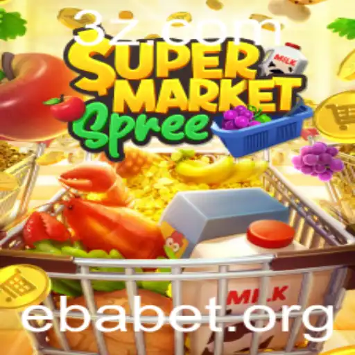 Descubra a Emoção de SupermarketSpree: Um Jogo de Dinâmica e Estratégia